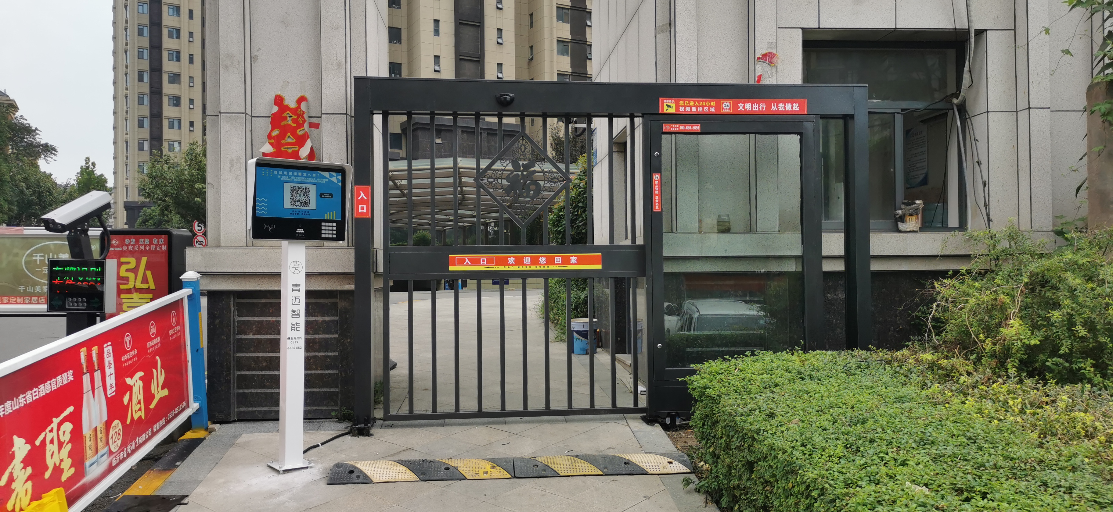 澳门资料大全正版资料下载