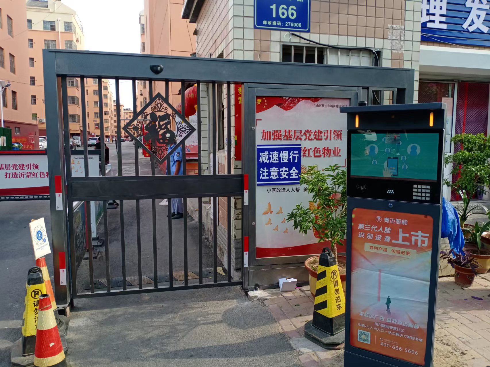 澳门资料大全正版资料下载